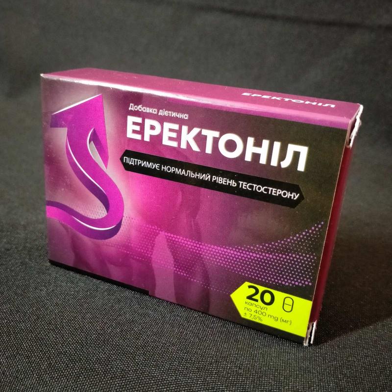 Erectonil capsule pentru potenta masculina